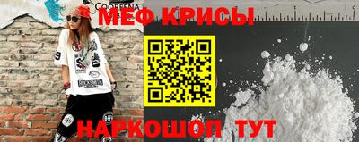 марихуана Партизанск