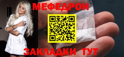 ALPHA PVP Первоуральск
