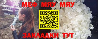 ALPHA PVP Первоуральск