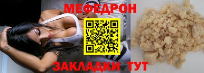 ALPHA PVP Первоуральск