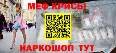 марихуана Партизанск
