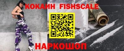 скорость Пенза