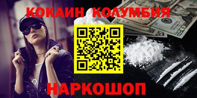 скорость Пенза