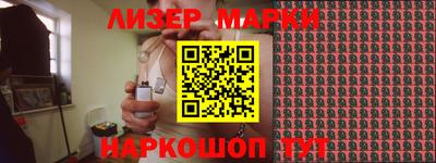 ALPHA PVP Первоуральск