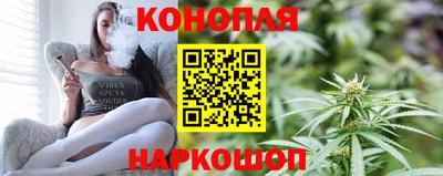 скорость Пенза