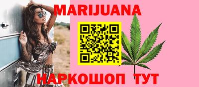 скорость Пенза