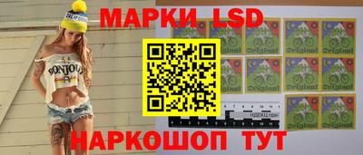 скорость Пенза