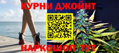ALPHA PVP Первоуральск