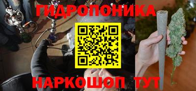скорость Пенза