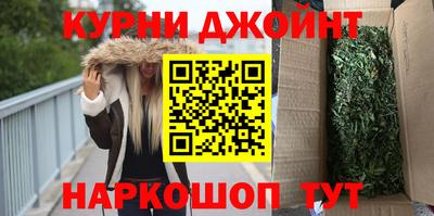 ALPHA PVP Первоуральск