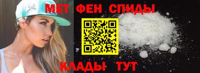 марихуана Партизанск