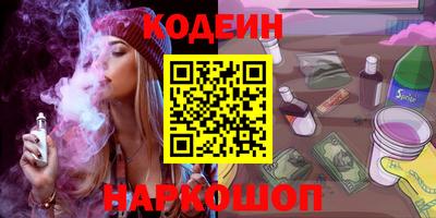 скорость Пенза