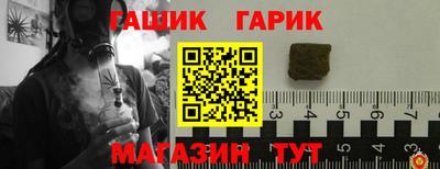 ALPHA PVP Первоуральск