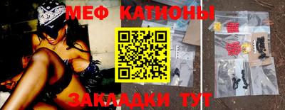 скорость Пенза