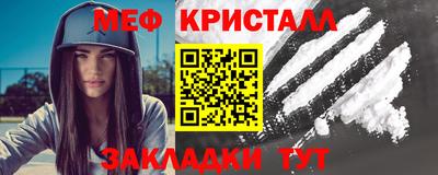 скорость Пенза