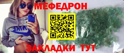 скорость Пенза